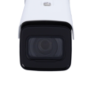 Cámara IP 4 Megapixel - 1/1.8” Progressive Scan CMOS - Compresión H.265+/H.265/H.264+/H.264 - Lente Motorizada 8~32 mm Autoiris | WDR - IR LEDs Alcance 120 m | Audio | Alarmas - Perimeter protection | Captura de Rostros