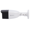 detalle2 Cámara Bullet Safire Gama ECO - Salida 4 en 1 - 2 Mpx high performance CMOS - Lente 2.7~13.5 mm - Smart IR Matrix, Alcance 40 m - Impermeable IP67