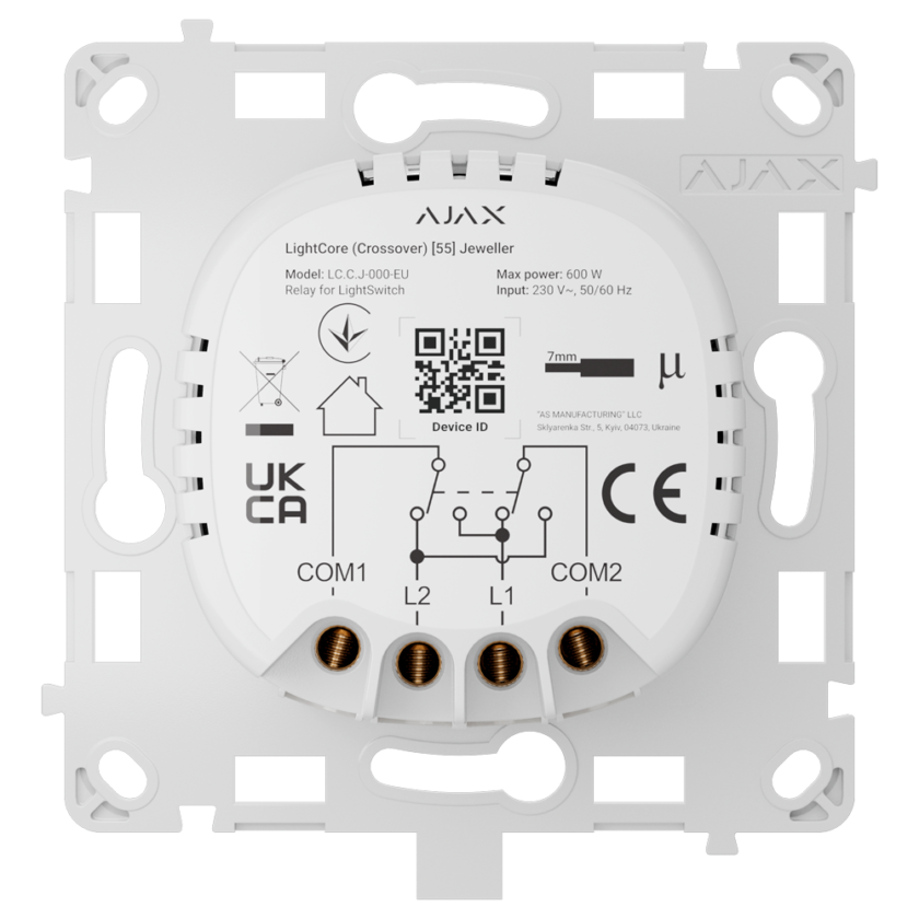 Relé para interruptor de luz de cruce - Inalámbrico 868 MHz Jeweller - Alcance de comunicación hasta 1100 m - Alimentación 230 V AC 50 Hz - Sin necesidad de cable neutro - Ajax - LightSwitch LightCore (Crossover)