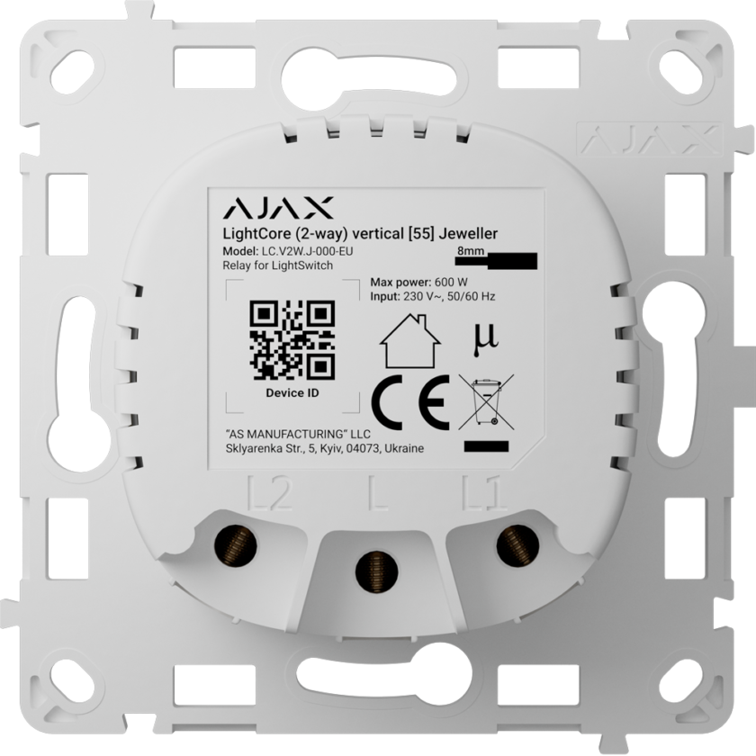 AJ-LIGHTCORE-2W-VERT Relé para interruptor de luz conmutable vertical - Inalámbrico 868 MHz Jeweller - Alcance de comunicación hasta 1100 m - Alimentación 230 V AC 50 Hz - Sin necesidad de cable neutro - Ajax - LightSwitch LightCore Vertical (2 Way)