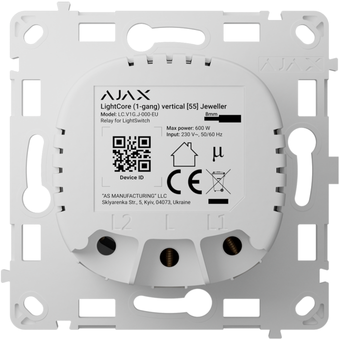 AJ-LIGHTCORE-1G-VERT Relé interruptor inteligente simple vertical - Inalámbrico 868 MHz Jeweller - Alcance de comunicación hasta 1100 m - Alimentación 230 V AC 50 Hz - Sin necesidad de cable neutro - Ajax - LightSwitch LightCore Vertical (1 Gang)