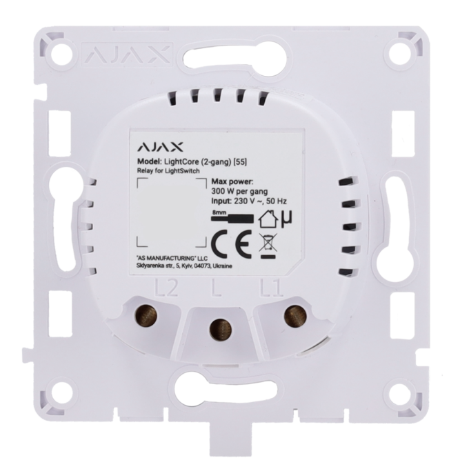 Relé para interruptor de luz inteligente doble  - Inalámbrico 868 MHz Jeweller - Alcance de comunicación hasta 1100 m - Alimentación 230 V AC 50 Hz - Sin necesidad de cable neutro - Ajax - LightSwitch LightCore (2 Gang)