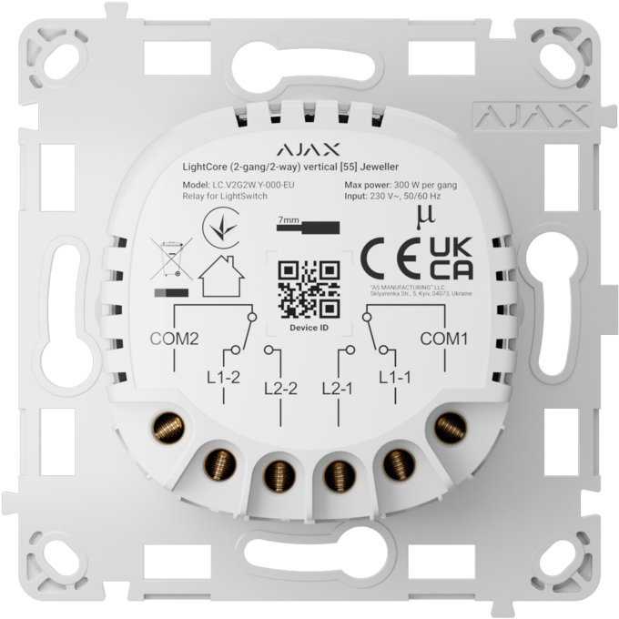 AJ-LIGHTCORE-2G2W-VERT Relé interruptor inteligente doble y conmutable - Inalámbrico 868 MHz Jeweller - Alcance de comunicación hasta 1100 m - Alimentación 230 V AC 50 Hz - Sin necesidad de cable neutro - Ajax - LightSwitch LightCore Vertical (2G / 2W)
