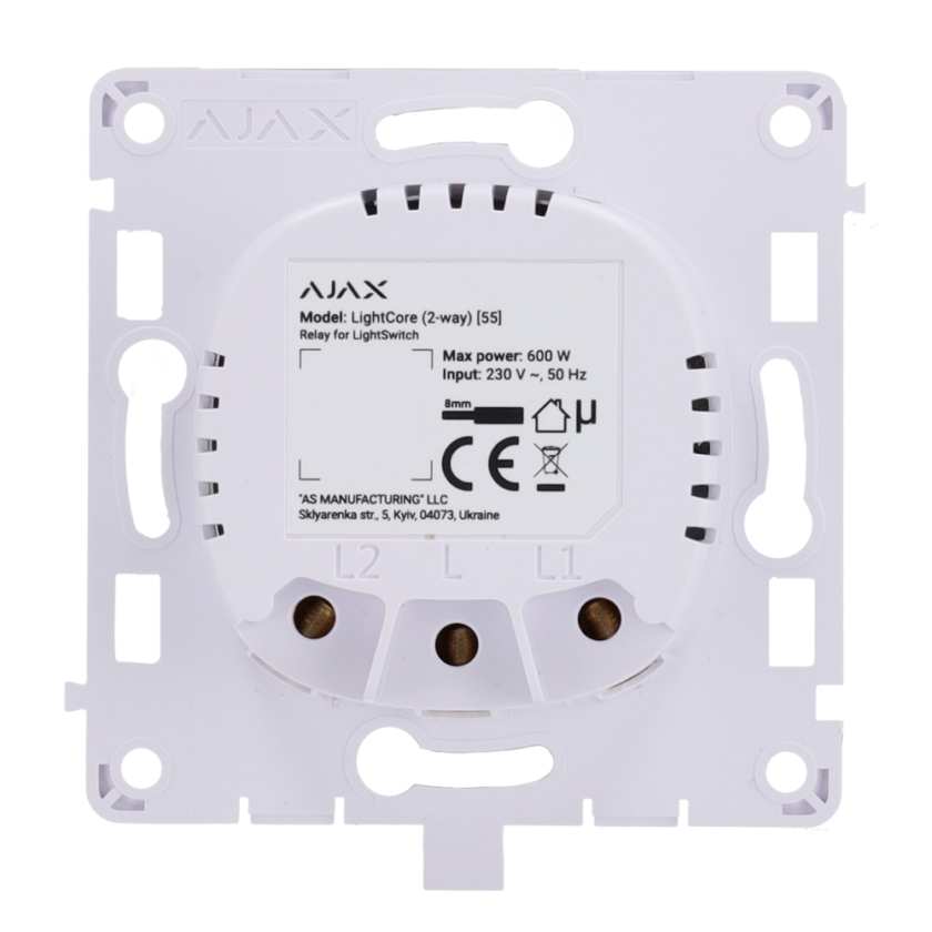 Relé para interruptor de luz conmutable - Inalámbrico 868 MHz Jeweller - Alcance de comunicación hasta 1100 m - Alimentación 230 V AC 50 Hz - Sin necesidad de cable neutro - Ajax - LightSwitch LightCore (2 Way)