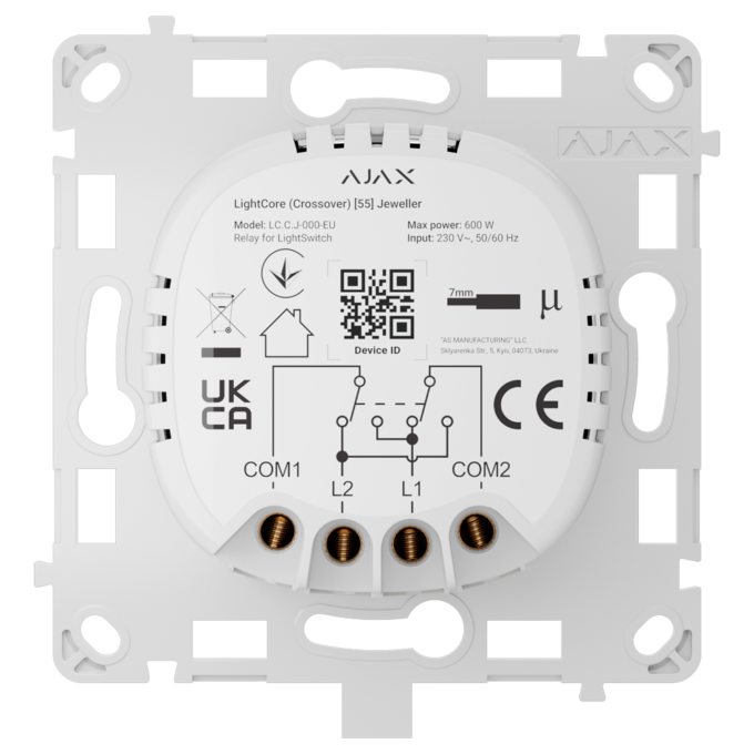 AJ-LIGHTCORE-CROSS Relé para interruptor de luz de cruce - Inalámbrico 868 MHz Jeweller - Alcance de comunicación hasta 1100 m - Alimentación 230 V AC 50 Hz - Sin necesidad de cable neutro - Ajax - LightSwitch LightCore (Crossover)