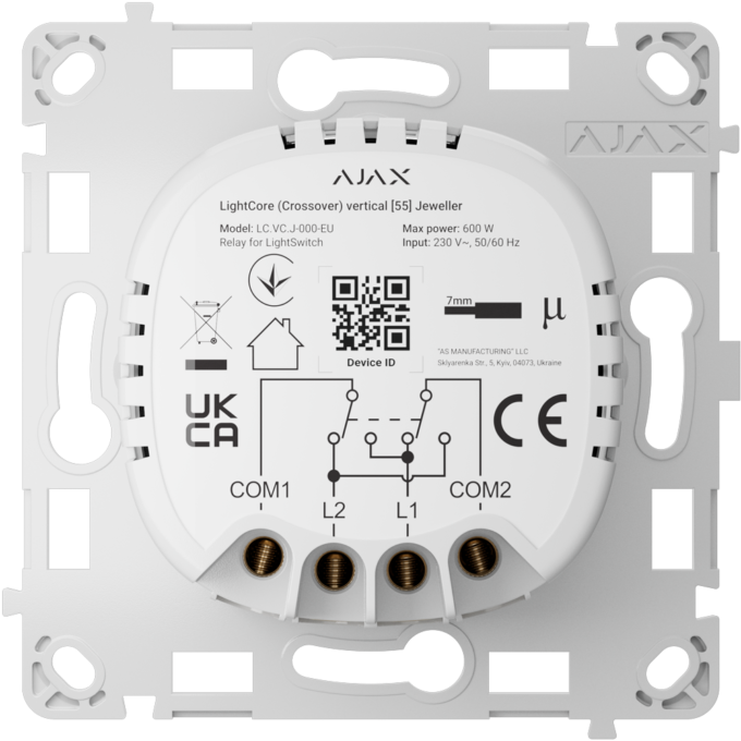 AJ-LIGHTCORE-CROSS-VERT Relé para interruptor de luz de cruce vertical - Inalámbrico 868 MHz Jeweller - Alcance de comunicación hasta 1100 m - Alimentación 230 V AC 50 Hz - Sin necesidad de cable neutro - Ajax - LightSwitch LightCore Vertical(Crossover)
