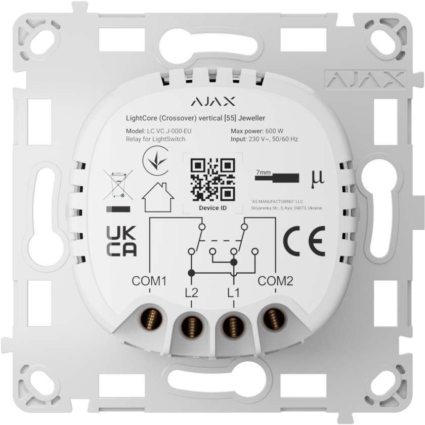 Relé para interruptor de luz de cruce vertical - Inalámbrico 868 MHz Jeweller - Alcance de comunicación hasta 1100 m - Alimentación 230 V AC 50 Hz - Sin necesidad de cable neutro - Ajax - LightSwitch LightCore Vertical(Crossover)