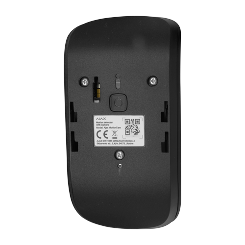 Fotodetector - Grado 2 - Sustituye a AJ-MOTIONCAM-B - Tecnología HDR - Envío de imágenes hasta VGA (640x480) - Hasta 5 imágenes por detección - Antimascotas / Rango de detección 12 m