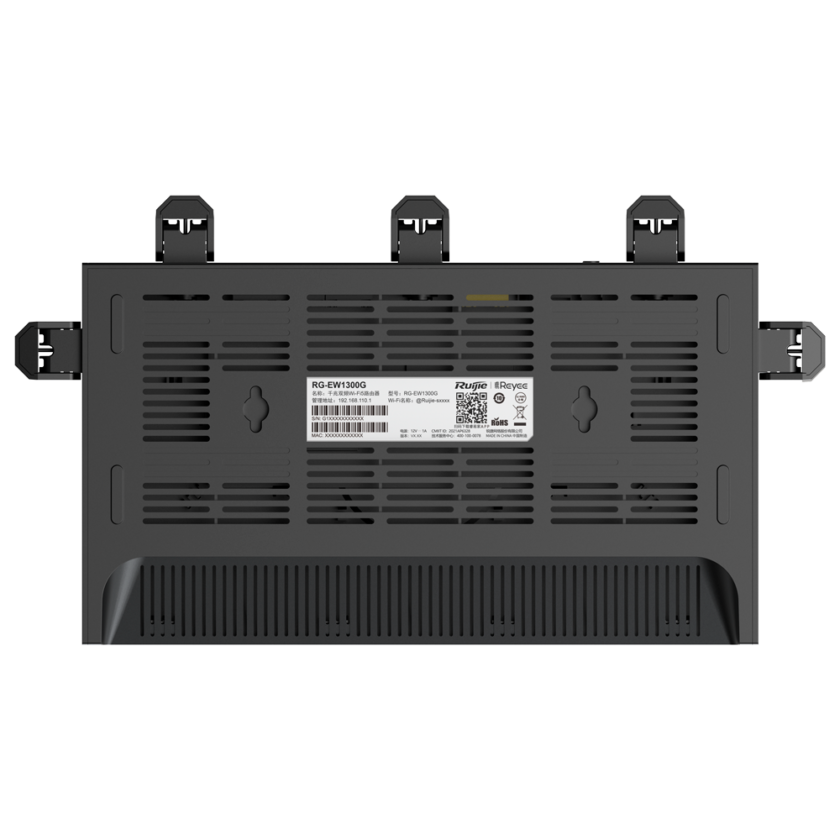Router Reyee Mesh Wi-Fi 5 AC1300 Gigabit (RG-EW1300G)