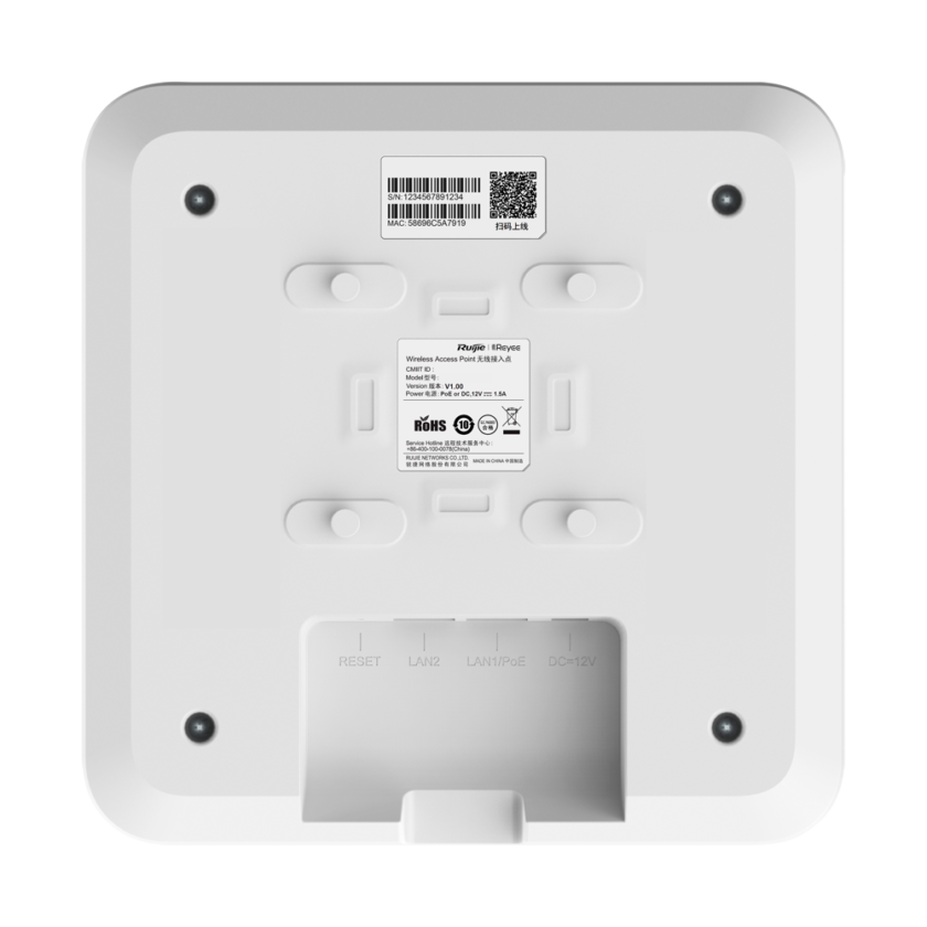 Punto de Acceso Reyee de Techo AC1200 con PoE y gestión cloud (RG-RAP2200(E))